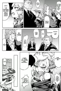 Page 6 of Inda Reijoku ch. 1 - preview thumbnail