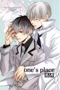 one's place — hentai manga cover on Fhentai