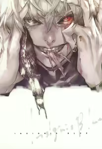 insignis blue — hentai manga cover on Fhentai