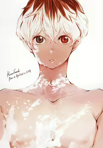Page 2 of Shiro ni Nuri Ageru - preview thumbnail
