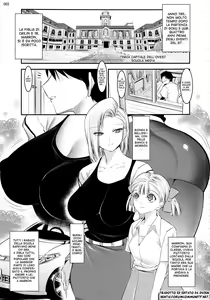 Page 2 of 18-gou ga Yasashiku Fudeoroshi Shite Kureru Hon - preview thumbnail