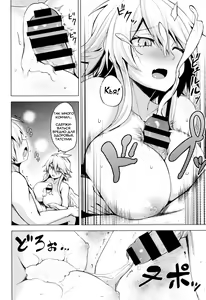 Page 13 of Shishi Ane - preview thumbnail