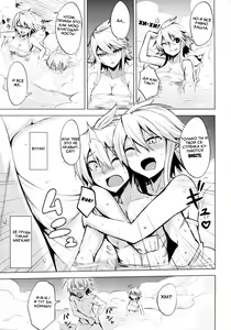 Page 8 of Shishi Ane - preview thumbnail