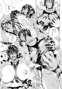 Page 186 of H Sketch! - preview thumbnail