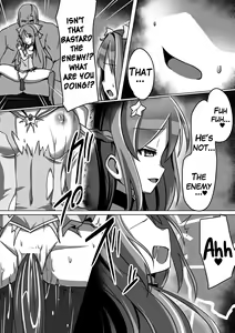 Page 4 of Mahou Seiten Saint Star - preview thumbnail