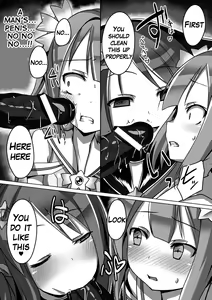 Page 8 of Mahou Seiten Saint Star - preview thumbnail