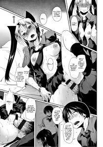 Page 15 of Super Daimaou Mini | Super Great Mini Demon Lord - preview thumbnail