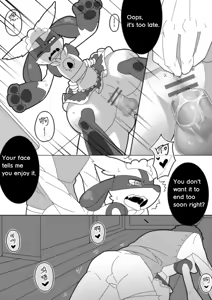Page 8 of 饭前点心☆ - preview thumbnail