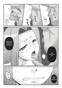Page 10 of Netorareta Hime Kihei - preview thumbnail