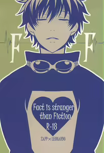 FF - hentai manga cover image