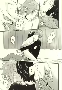 Page 10 of It's Only A Paper Moon - preview thumbnail
