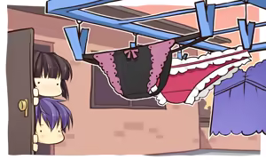 Page 298 of Koikishi Purely ☆ Kiss - preview thumbnail