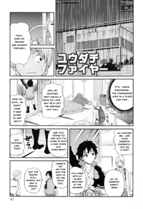 Page 34 of Tokimeki!! Monzetsu Balkan Ch.1+3-4 - preview thumbnail