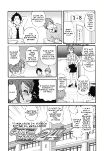 Page 52 of Tokimeki!! Monzetsu Balkan Ch.1+3-4 - preview thumbnail