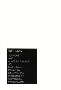 Page 40 of FREE STAR - preview thumbnail