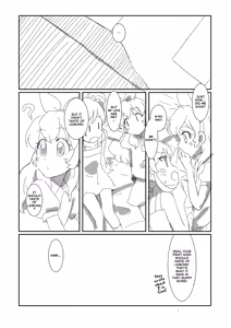Page 7 of Hyotto shitara Watashi-tachi, First Kiss wa Mada nanokamo | Maybe we haven't had our first kiss yet - preview thumbnail