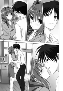 Page 4 of Akiko-san to Issho 14 - preview thumbnail