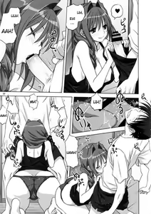 Page 8 of Akiko-san to Issho 14 - preview thumbnail