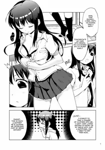 Page 5 of Chii-chan Kaihatsu Nikki | Development Diary Ch.1 - Chii-chan Development Diary 1 - preview thumbnail