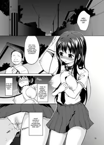 Page 15 of Chii-chan Kaihatsu Nikki 2 | Development Diary Ch.2 - Chii-chan Development Diary 2 - preview thumbnail