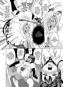 Page 20 of Chii-chan Kaihatsu Nikki 2 | Development Diary Ch.2 - Chii-chan Development Diary 2 - preview thumbnail
