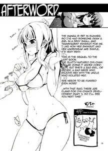 Page 29 of Chii-chan Kaihatsu Nikki 2 | Development Diary Ch.2 - Chii-chan Development Diary 2 - preview thumbnail