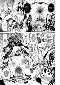 Page 8 of Chii-chan Kaihatsu Nikki 4 | Development Diary Ch.4 - Chii-chan Development Diary 4 - preview thumbnail