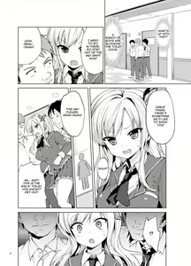 Page 3 of Boku wa Ryoujoku ga Suki | Hagasuki - I very much like rape (decensored) - preview thumbnail