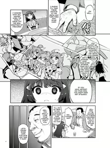 Page 4 of Odosare Reika-chan | Threatened Reika-chan (decensored) - preview thumbnail