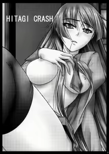 Page 3 of Hitagi Crash!! - preview thumbnail