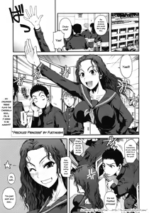 Sobakasu Hime | Freckled Princess — hentai manga cover on Fhentai
