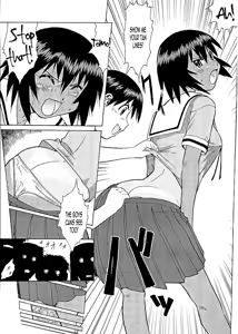 Page 5 of Kagura no Hiyakeato | Kagura's Tan Lines - preview thumbnail