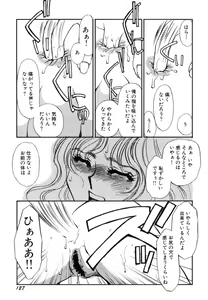 Page 129 of Hitozuma Kongairenai Shitaino - preview thumbnail