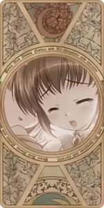 Page 300 of Yoake Mae yori Ruri Iro na  -Moonlight Cradle- - preview thumbnail