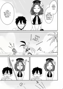 Page 18 of Teitoku! Hayaku Shitekudasai! 2 | 제독! 빨리 해주세요! 2 - preview thumbnail