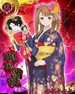 Page 1663 of Otoko no itadaki - preview thumbnail