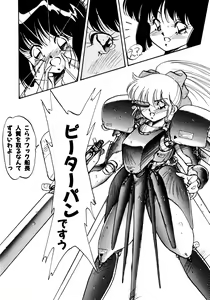 Page 40 of Honwaka Bijutsubu desuu - Queer Artists-club in School - preview thumbnail