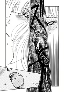 Page 51 of Honwaka Bijutsubu desuu - Queer Artists-club in School - preview thumbnail