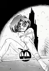 Page 139 of Tsuki no Tenshi-tachi - Angels of the Moon - preview thumbnail