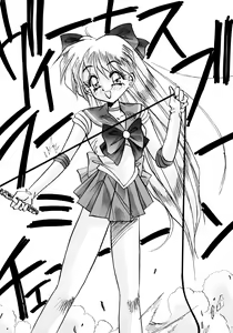 Page 59 of Tsuki no Tenshi-tachi - Angels of the Moon - preview thumbnail