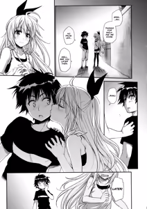 Page 8 of Nanairo - preview thumbnail