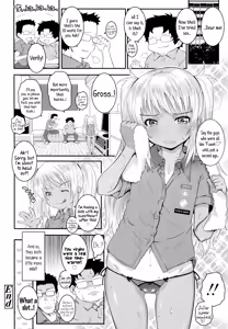 Page 18 of Bitch! Ch.1-2 - preview thumbnail