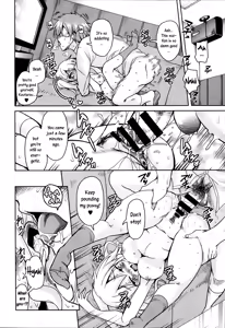 Page 12 of Sis Lover - preview thumbnail