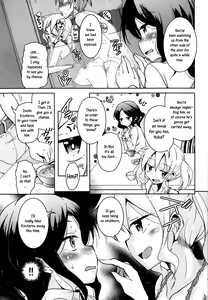 Page 25 of Sis Lover - preview thumbnail