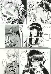 Page 10 of Yoichi no Drivery Health - preview thumbnail