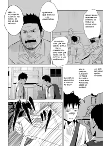 Page 49 of Itai Itai Itai. 2 - preview thumbnail