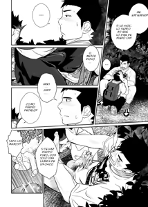 Page 49 of Itai Itai Itai. 3 - preview thumbnail