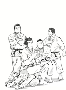 Page 57 of Itai Itai Itai. 3 - preview thumbnail