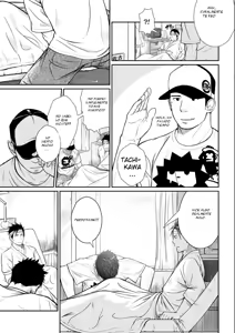 Page 10 of Itai Itai Itai. 3 - preview thumbnail