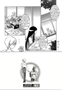 Page 296 of Comic Megaplus Vol.08 - preview thumbnail